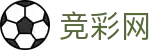 2026世界杯盘口-中国竞彩官方赛事中心